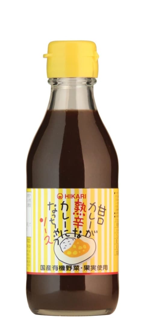 甘口カレーが熟辛なカレーになっちゃうソース