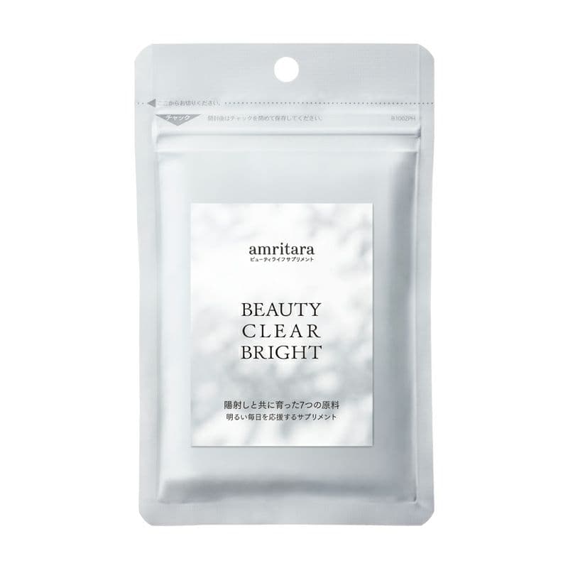 ビューティ クリア ブライト