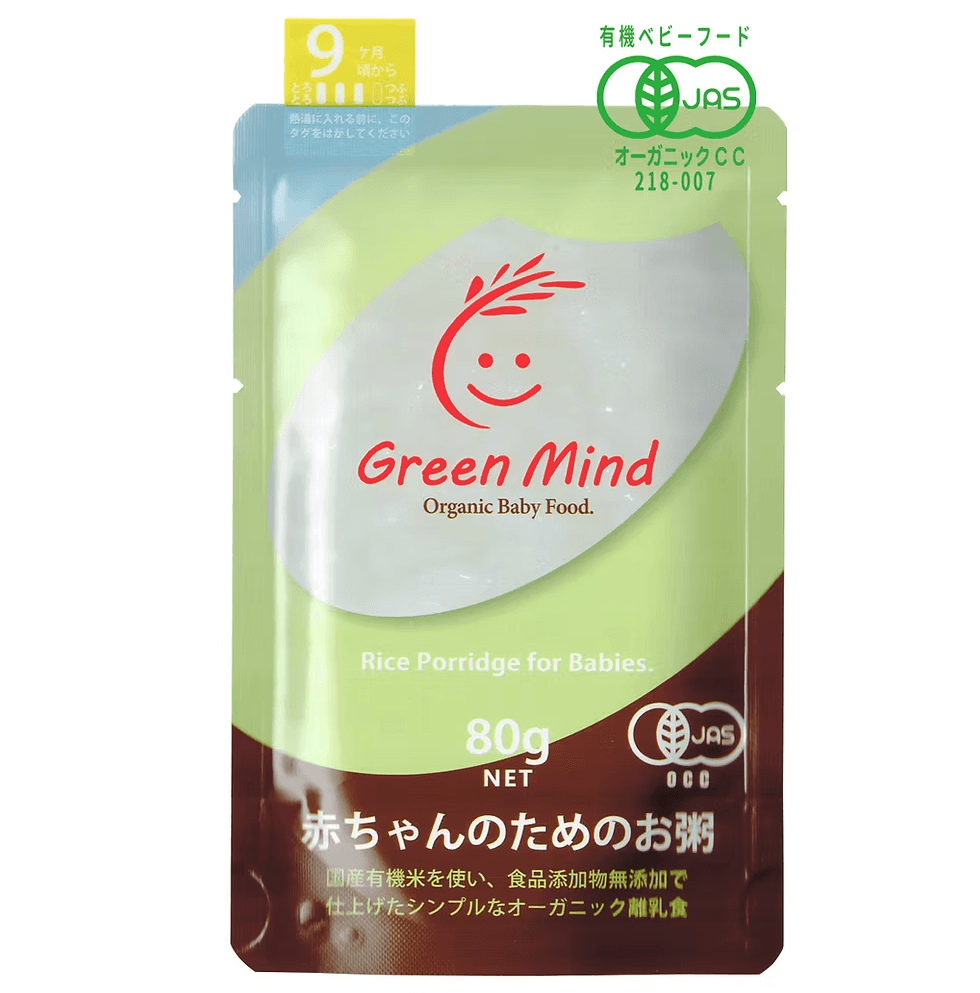 無添加仕上げの離乳食　赤ちゃんのためのお粥［9ヵ月頃から］