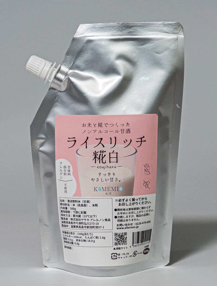 ライスリッチ 糀白