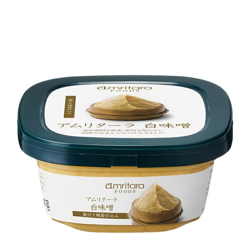 アムリターラ 白味噌 