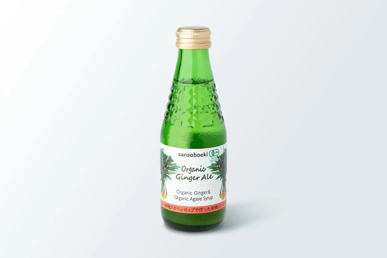 有機ジンジャーエール