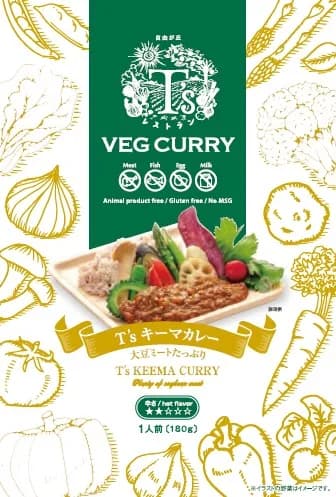 T's キーマカレー