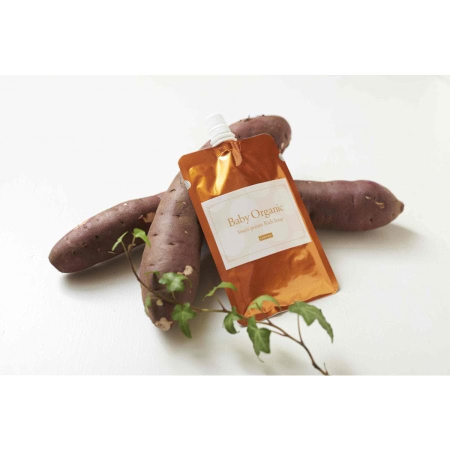 さつまいもリッチスープ