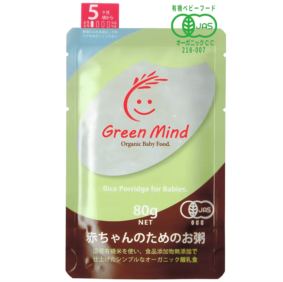 無添加仕上げの離乳食　赤ちゃんのためのお粥［5ヵ月頃から］