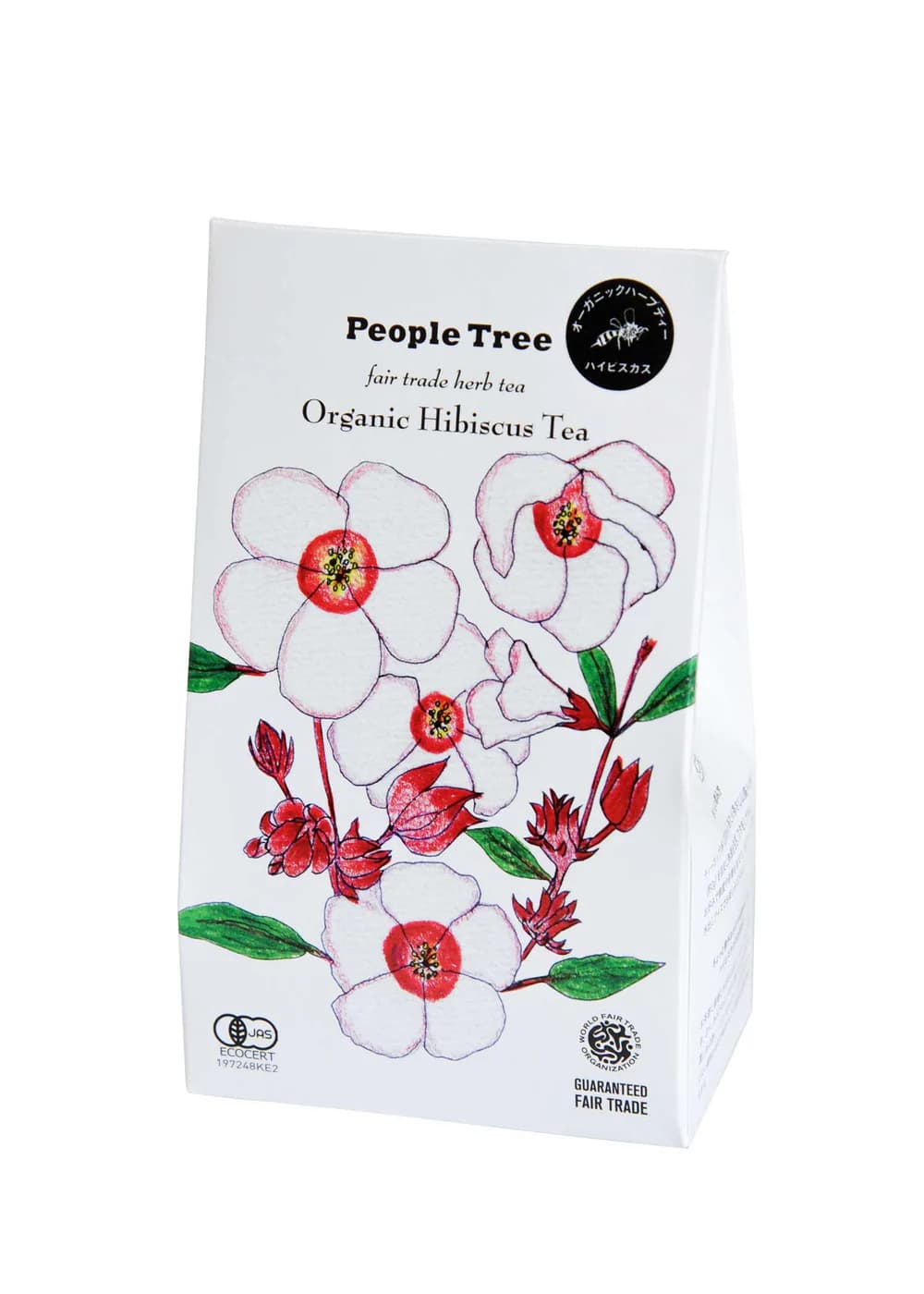 オーガニックハーブティー・ルース　（ハイビスカス）