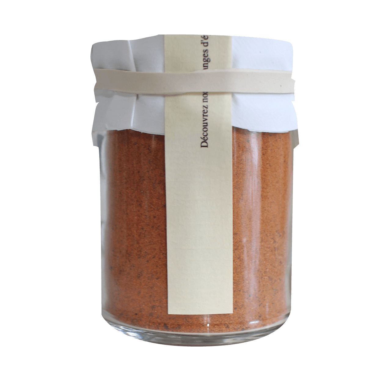 ミックススパイス マスカット