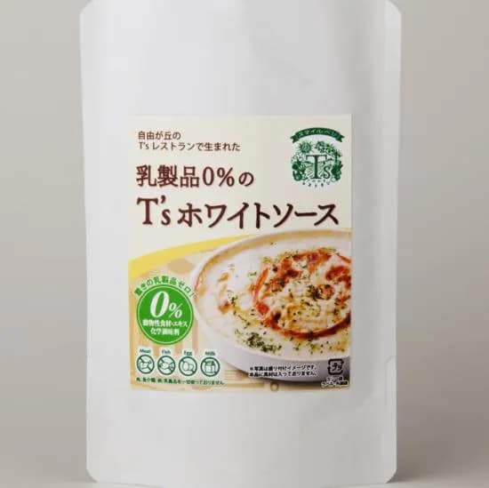 T's ホワイトソース
