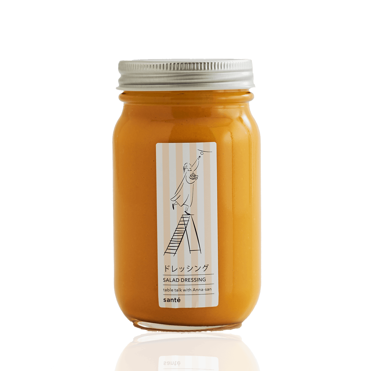 食べる人参ドレッシング