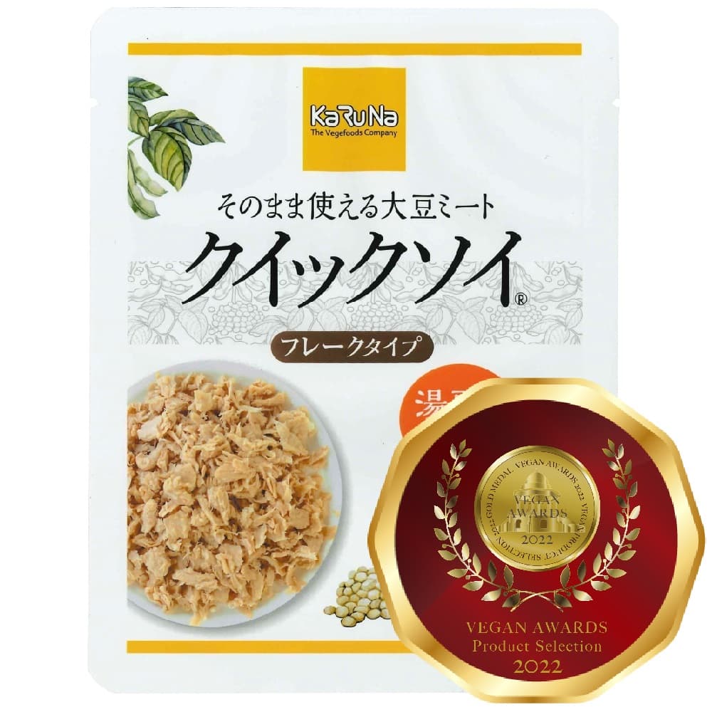 クイックソイ　フレークタイプ