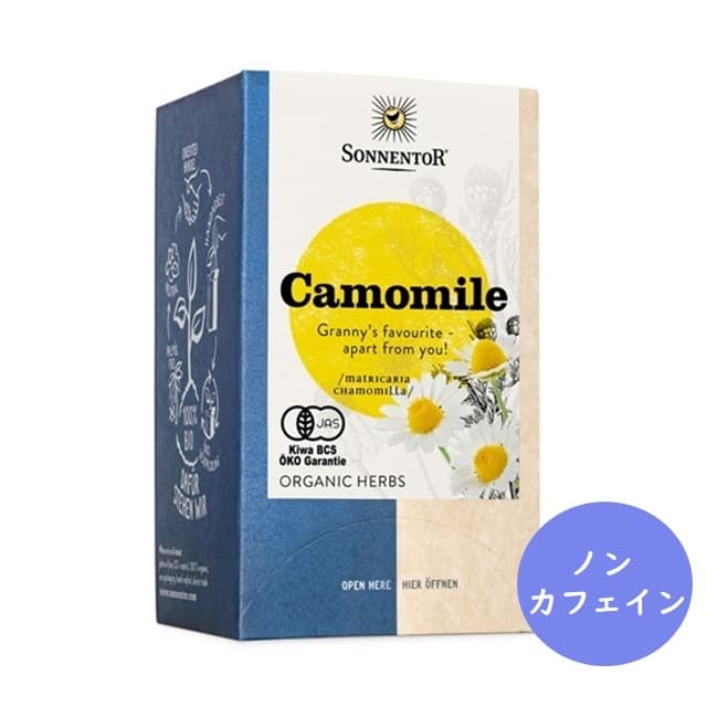 カモミールティー