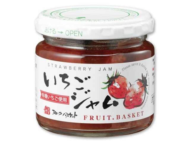 有機いちご使用・いちごジャム