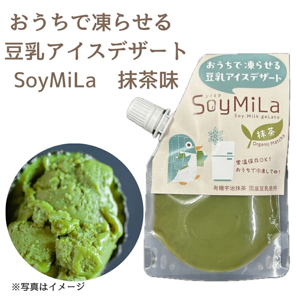 おうちで凍らせる豆乳アイスデザート SoyMiLa 抹茶