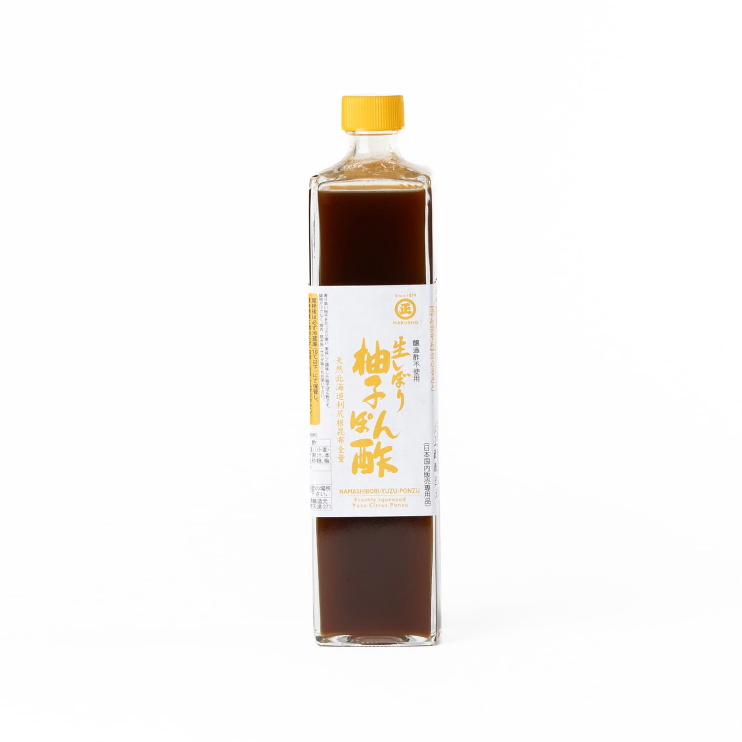 700ml