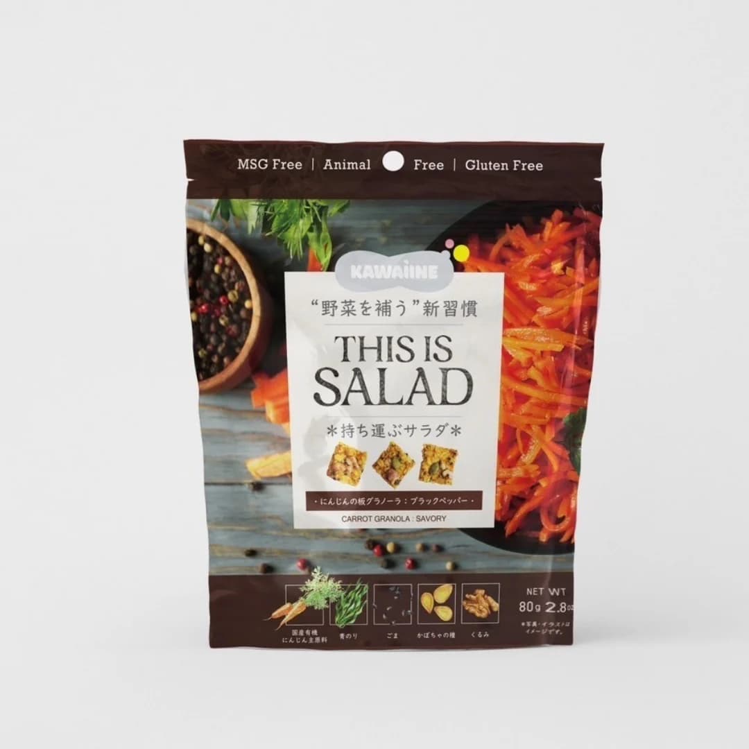 【THIS IS SALAD】にんじん板グラノーラ　ブラックペッパー