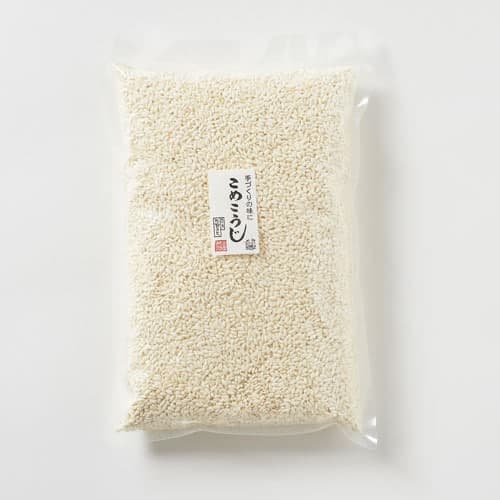 1kg