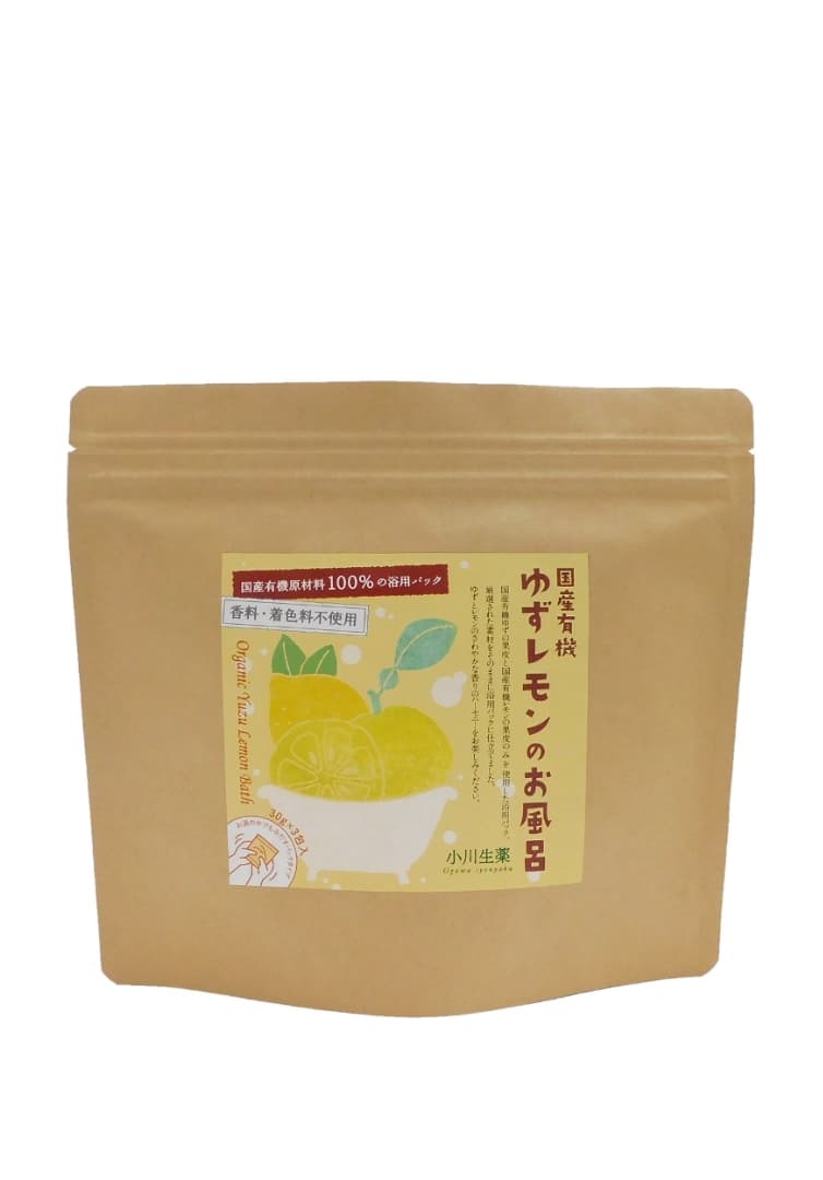 国産有機ゆずレモンのお風呂