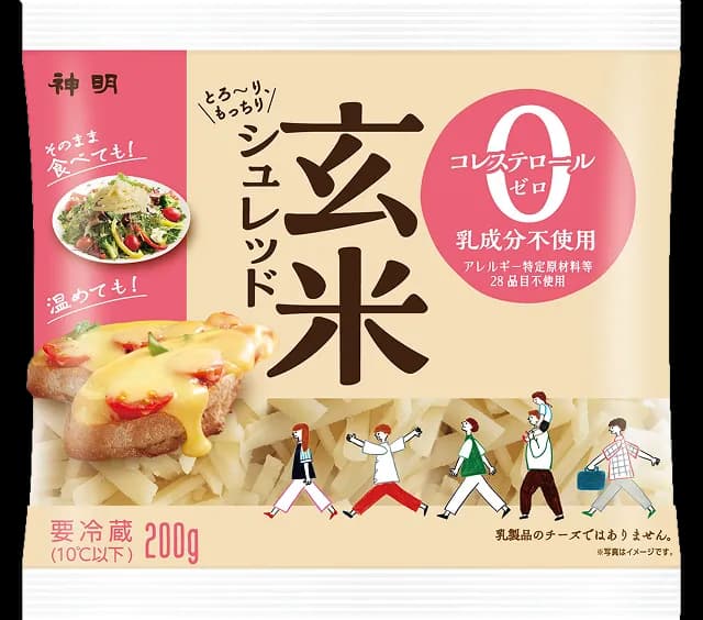 玄米シュレッド