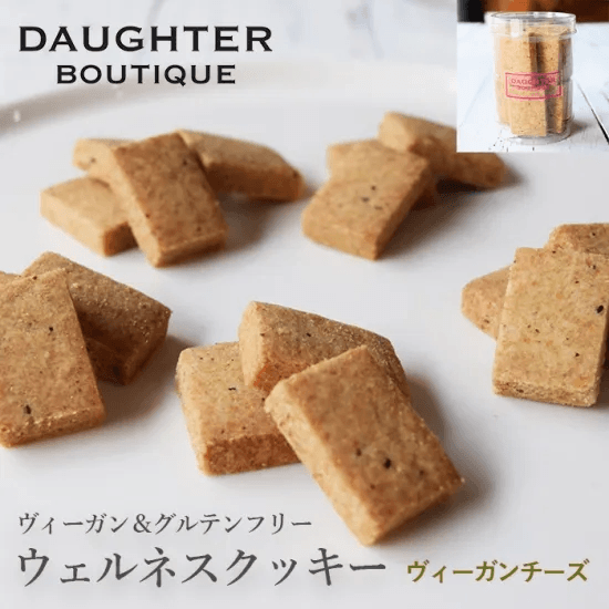 【サレ】ヴィーガンチーズクッキー　円筒ケース入り