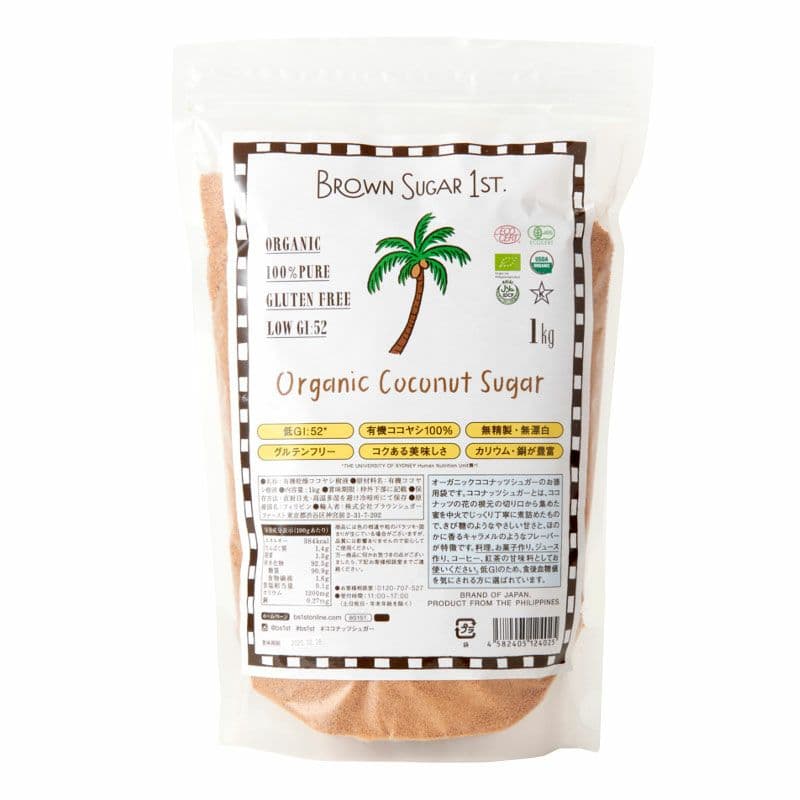 1kg