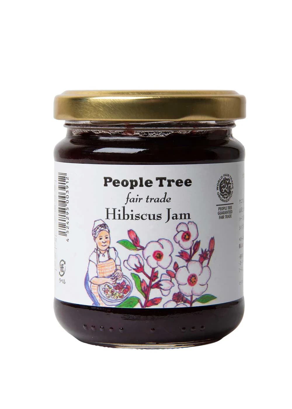 フェアトレードジャム（ハイビスカス）