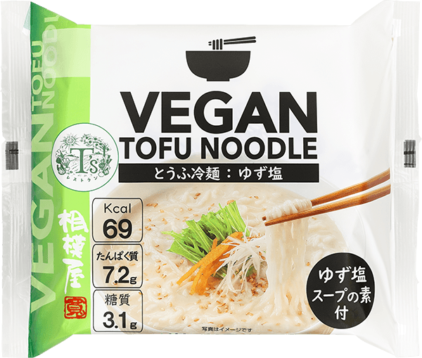 VEGAN TOFU NOODLE ゆず塩
