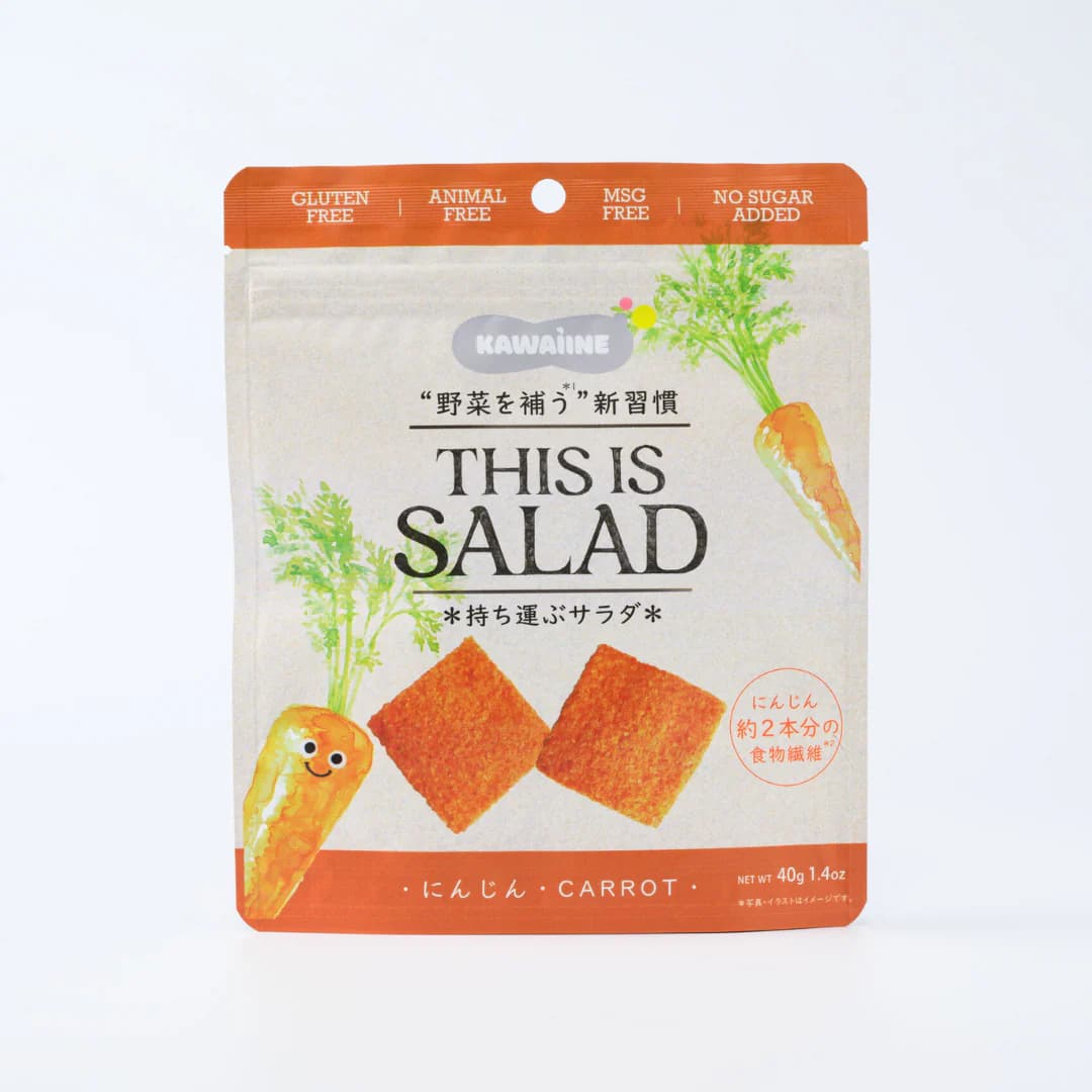 【THIS IS SALAD】にんじんチップス