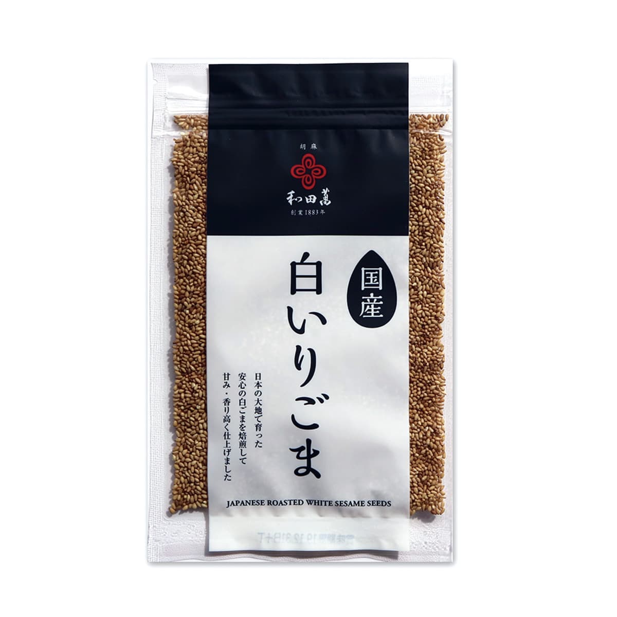 国産　白いりごま