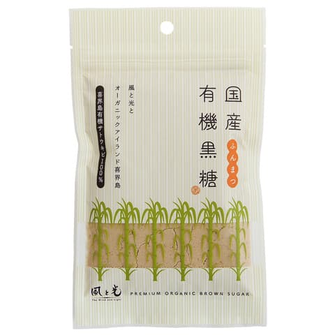 国産有機黒糖(ふんまつ)