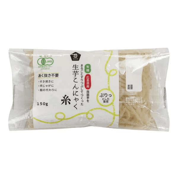 有機生芋糸こんにゃく・広島原料