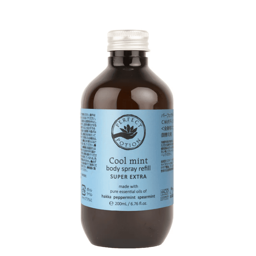 200ml
