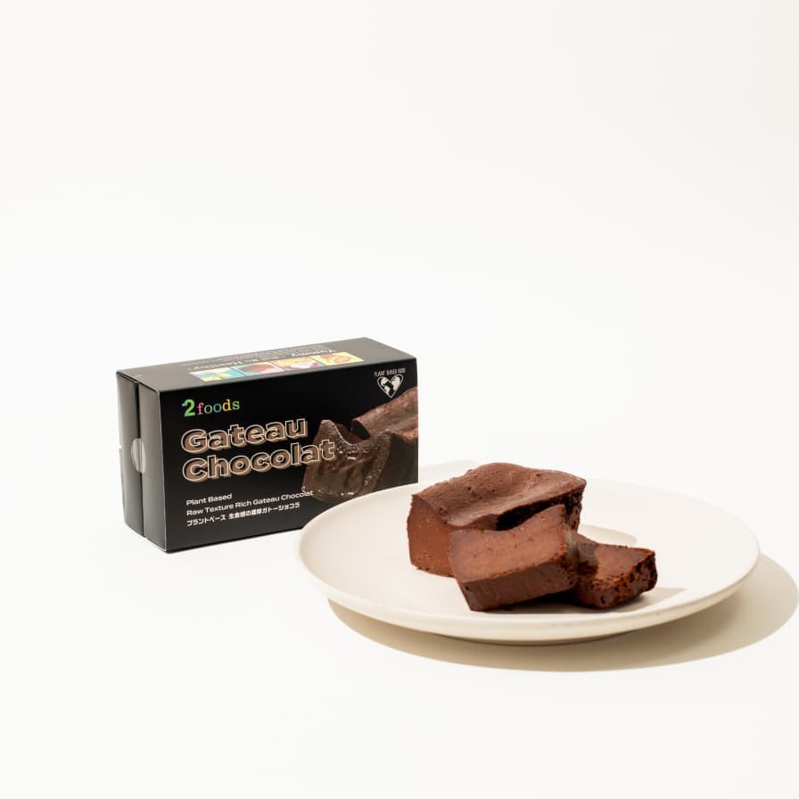 生食感の濃厚ガトーショコラ