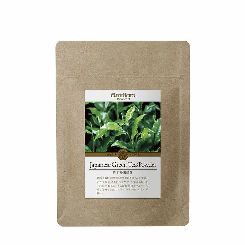 自然栽培 在来緑茶 粉末