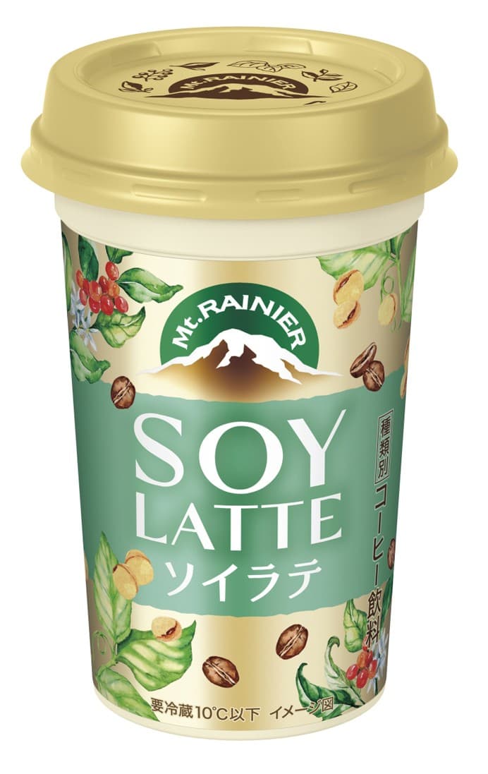 マウントレーニア ソイラテ