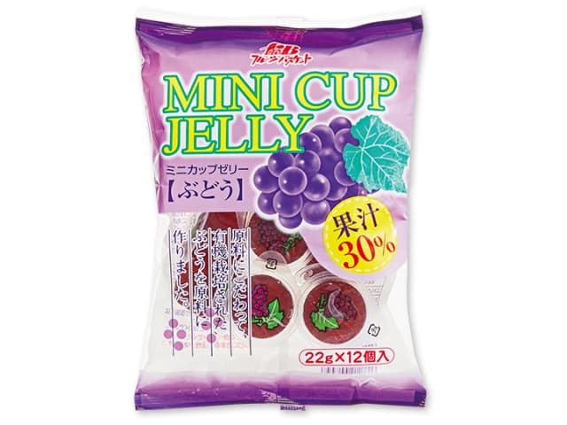 ミニカップゼリー・ぶどう