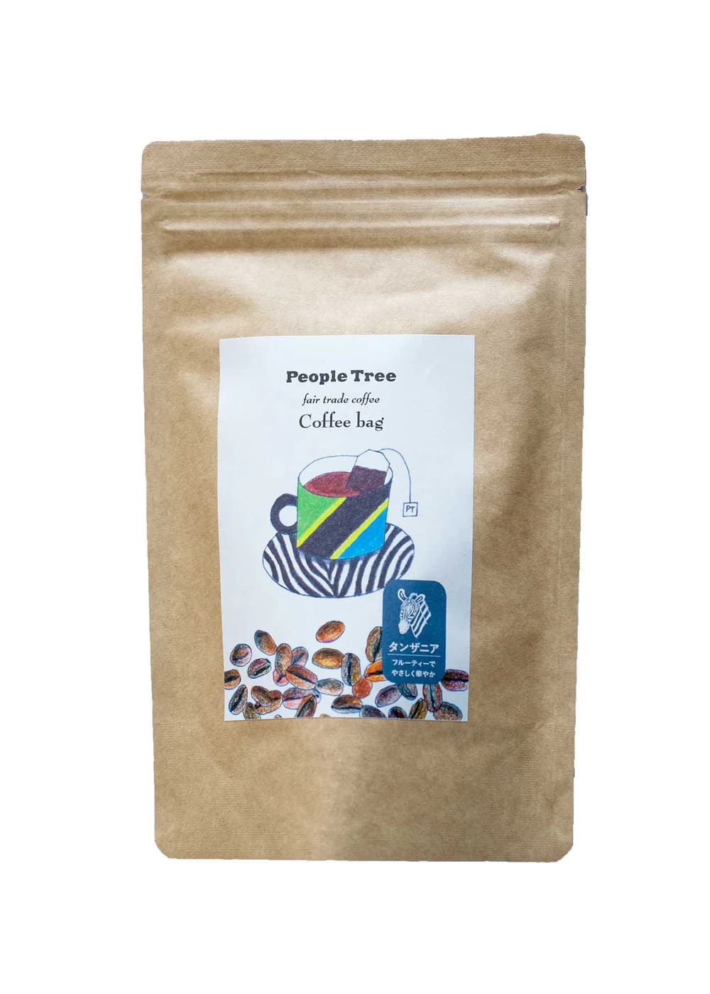 フェアトレードコーヒー・コーヒーバッグ（タンザニア）