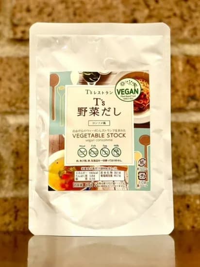 T's 野菜だし