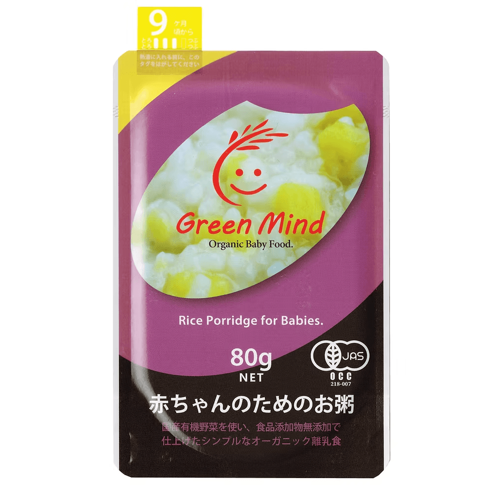 オーガニックさつまいもたっぷりの離乳食　赤ちゃんのためのお粥［7～9ヵ月頃から］