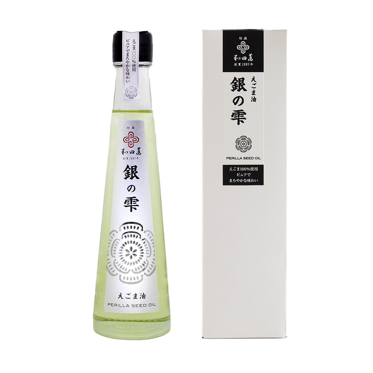【化粧箱(白)入り】銀の雫〈えごま油〉