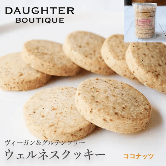 ココナッツ クッキー　円筒ケース入り