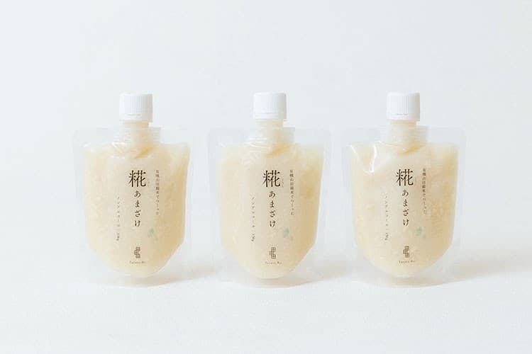 3個セット【送料無料】