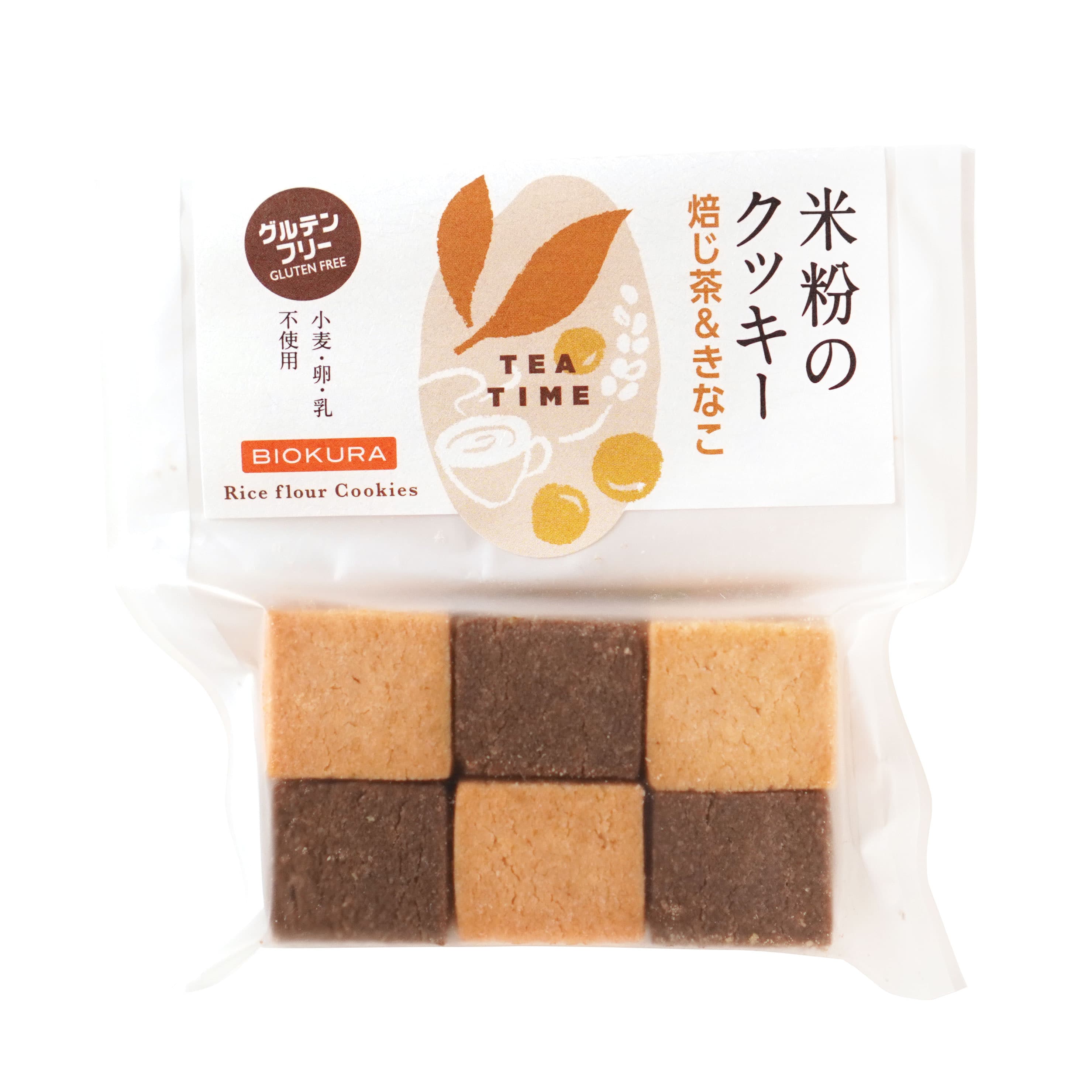 米粉のクッキー 焙じ茶＆きなこ