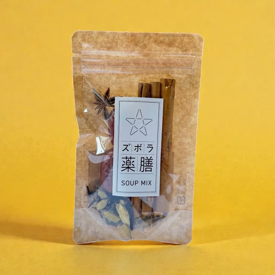 サングリアやクラフトコーラキット　warm up（ワームアップ）