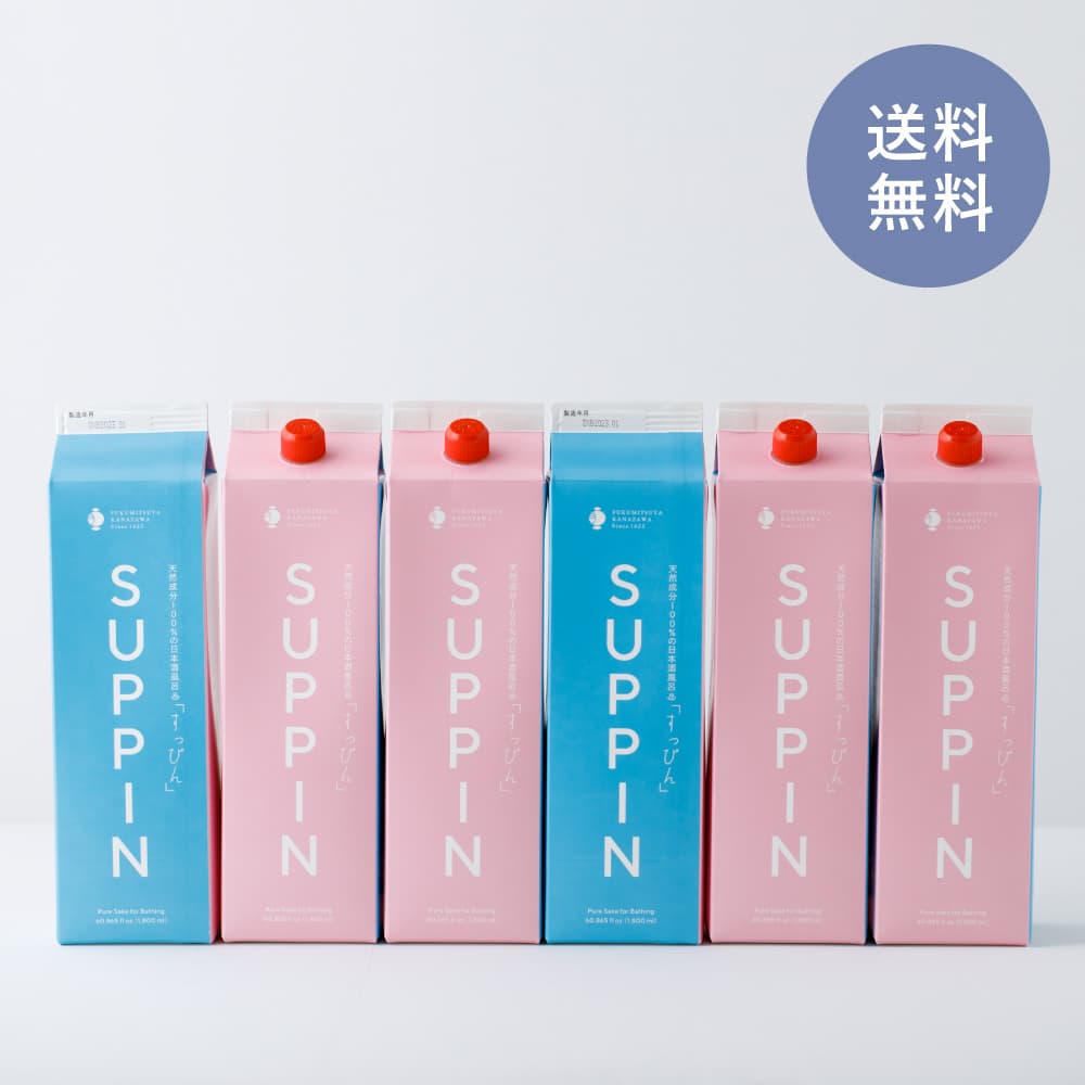 1本1800mL