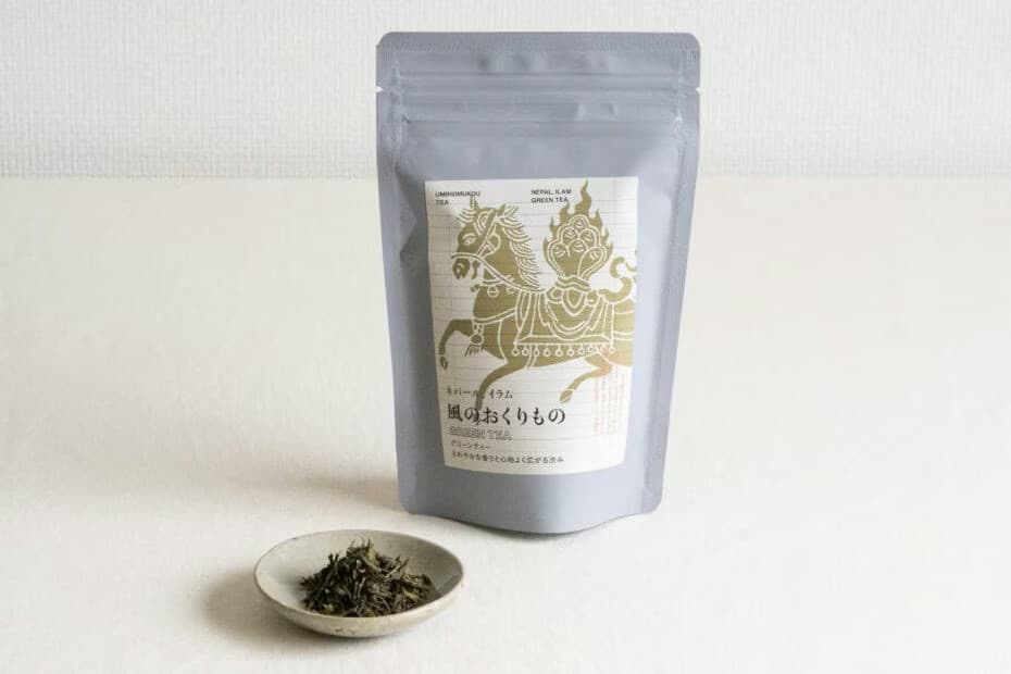 風のおくりもの GREEN TEA（緑茶）