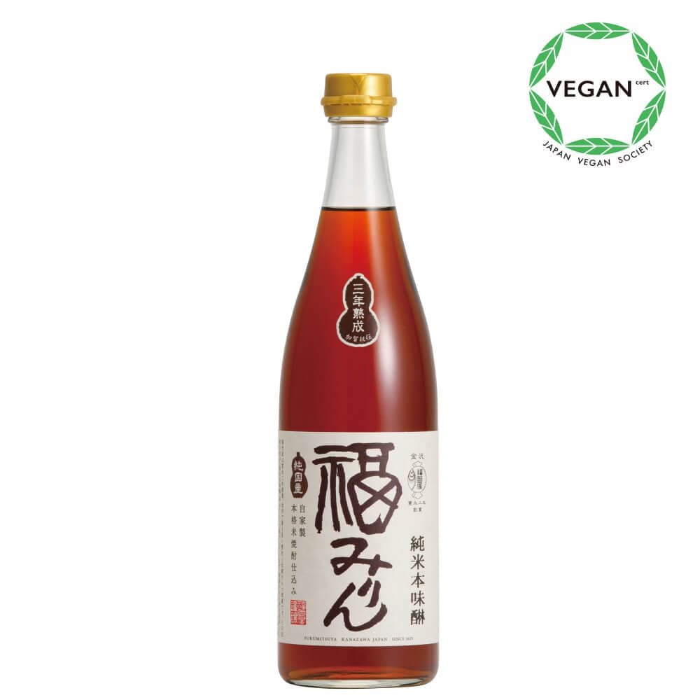 純米本味醂 福みりん 三年熟成