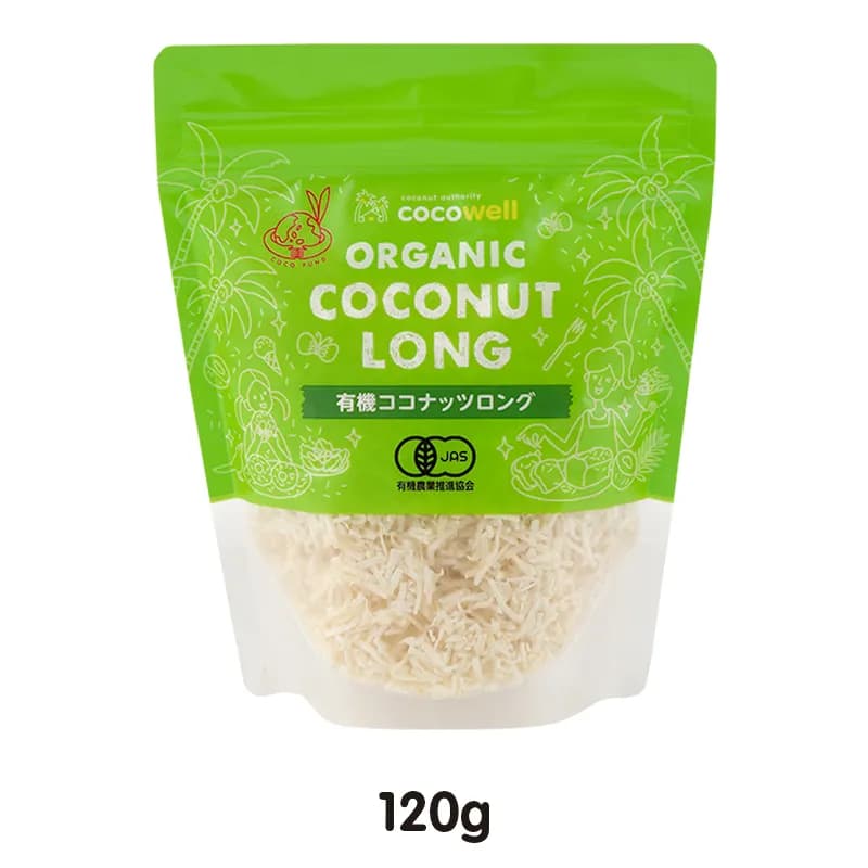 120g