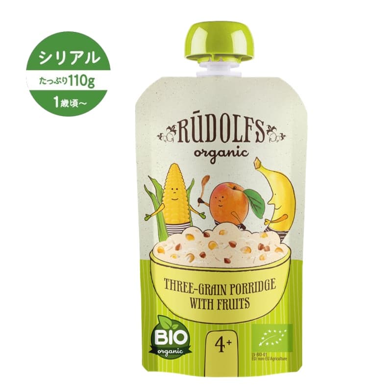 有機フルーツのベビースムージー シリアル