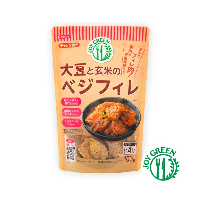 大豆と玄米のベジフィレ