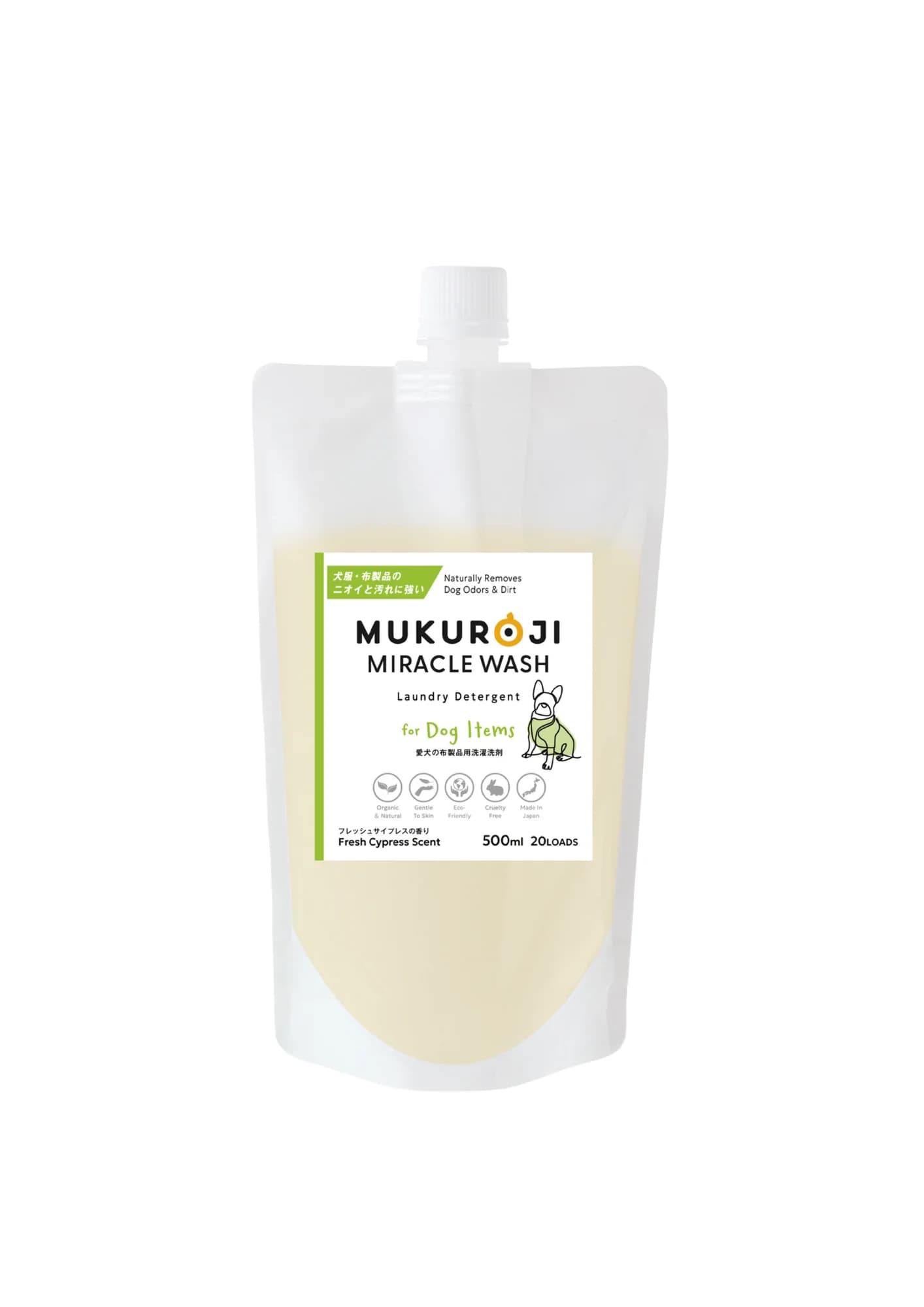 ムクロジ ミラクルウォッシュ 犬服・愛犬用布製品専用洗濯洗剤